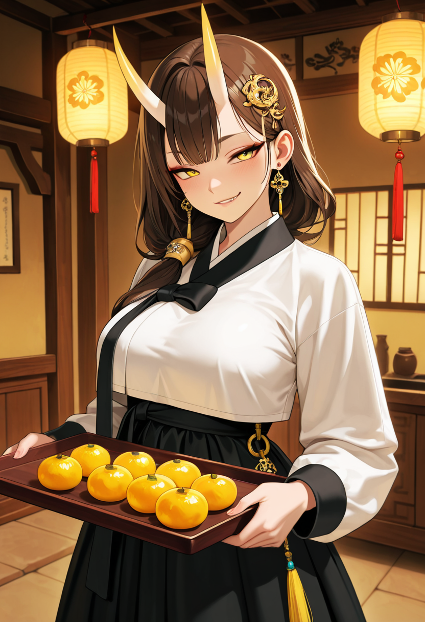 Danbi