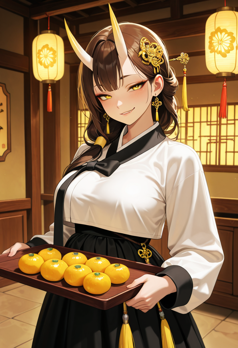 Danbi