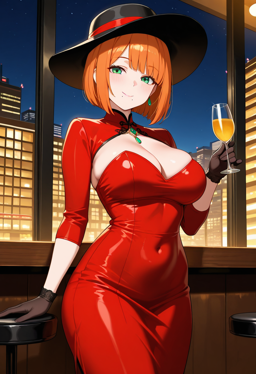 Rosie